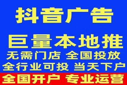 竞价广告优化：SEM竞价专员的实战案例